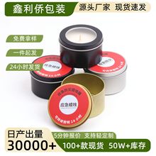 �A�����쑪��Ϟ�T���b�R���FС����3oz�����R���F�޺�ɫ�A���F��