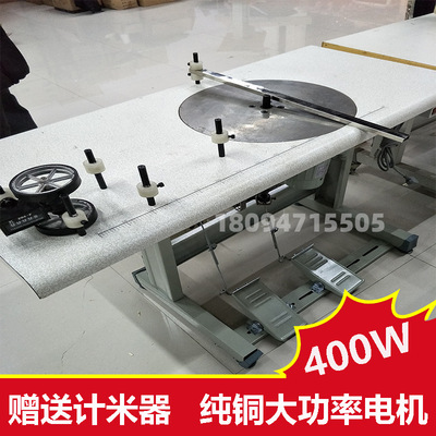 全自动盘带机卷带机打片机自动绕带机织带打卷机