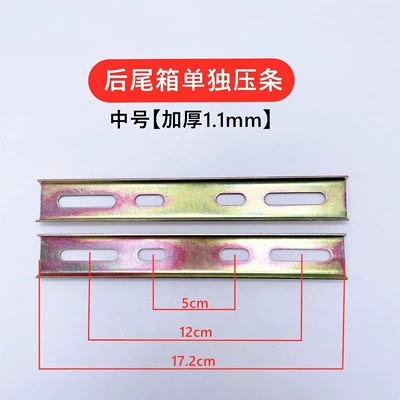 Fixing Bracket Screw Accessories: Motorcycle trunk - a-separate-set-of-strips-for-the-trunk-medium-size