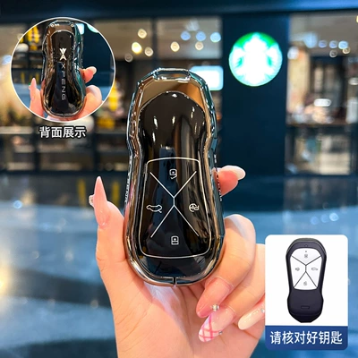 Xpeng P7+ Key Cover Xpeng 25 Models Mona M03 New P7/G6/G7 Shell G9/P5/G3I Car Buckle (Static Rod/Key Bag) - type-a-key-gun-black-single-shell