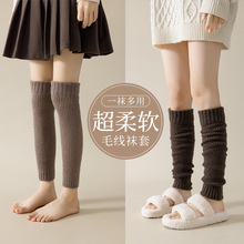 �ﶬ���WԺ�L��ɫ��ë��jk�m��Ů �oϥ��ů����С���m�LͲ�Ѷ��m