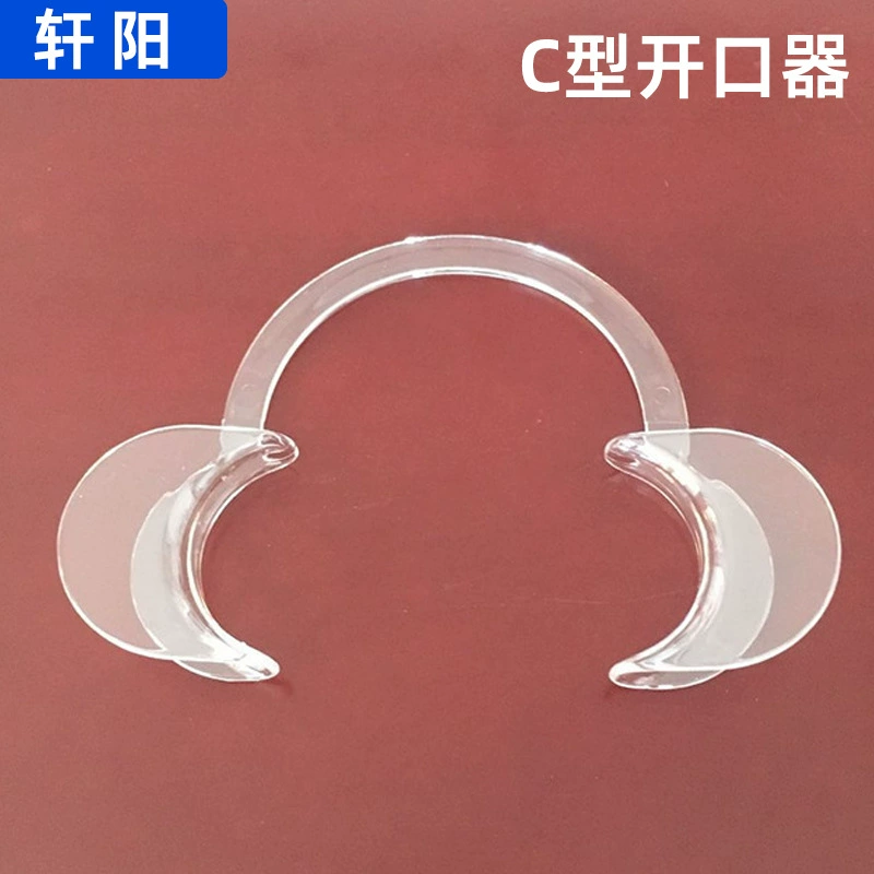 Расширитель ротовой полости C-типа, одноразовый, для стоматологических клиник, пластиковый, оптом от производителя