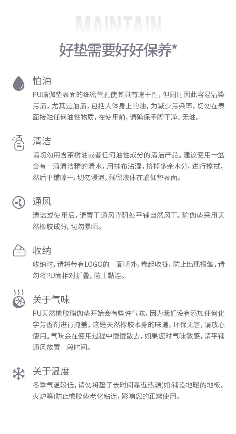 星光版_13.jpg