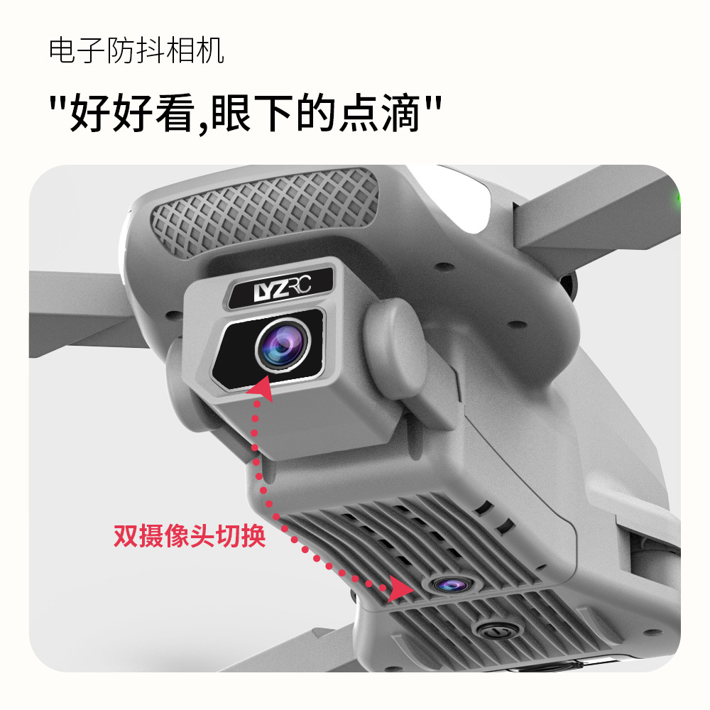 Transfronterizo L500PRO sin escobillas gps plegable dron 4k HD fotografía aérea quadcopter 5G avión de control remoto