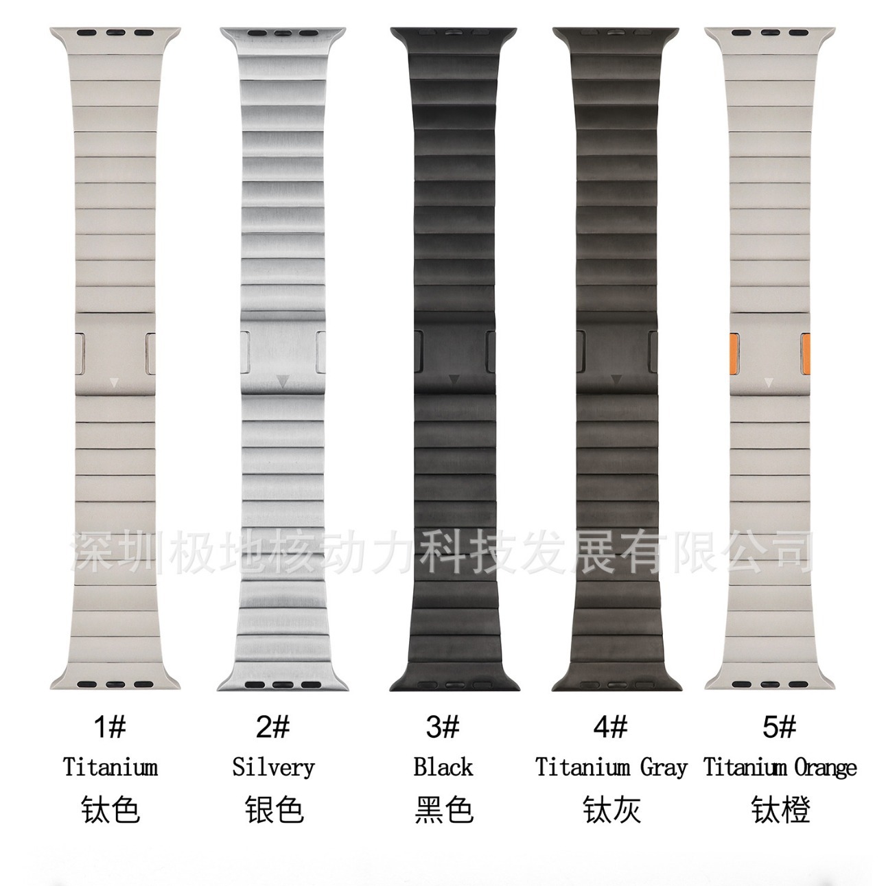 Suitable for Applewatch watchband a stainless steel watchband magnetic Apple Watch band S9UltraS8watch76