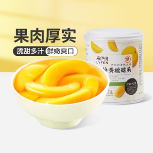 �������S��ˮ�����^312g*6�����e��ʳ�W�t��ʳ���bˮ������ˮ���S