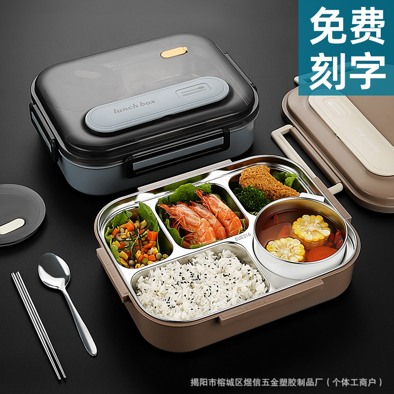 316 Stainless Steel Lunch Box Food Grade Work Special Lunch Box Sealed Work Student Microwave Large Lunch Box