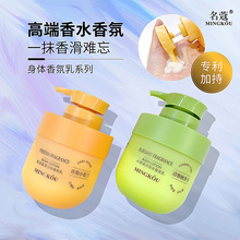 ��ޢ�����300g  ˮ����͸�����Ử���w��С�n�m�������̝�