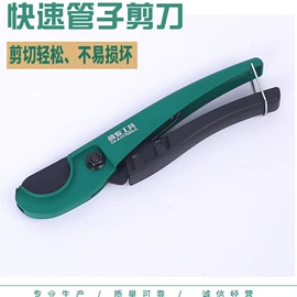 卷尺;十字螺丝刀;套筒扳手