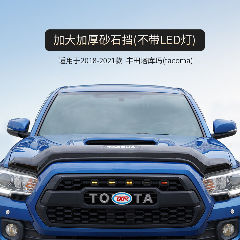 Tenxinrui es adecuado para Toyota Tacoma coche arena y piedra modificación LED luz con lente a prueba de insectos Accesorios