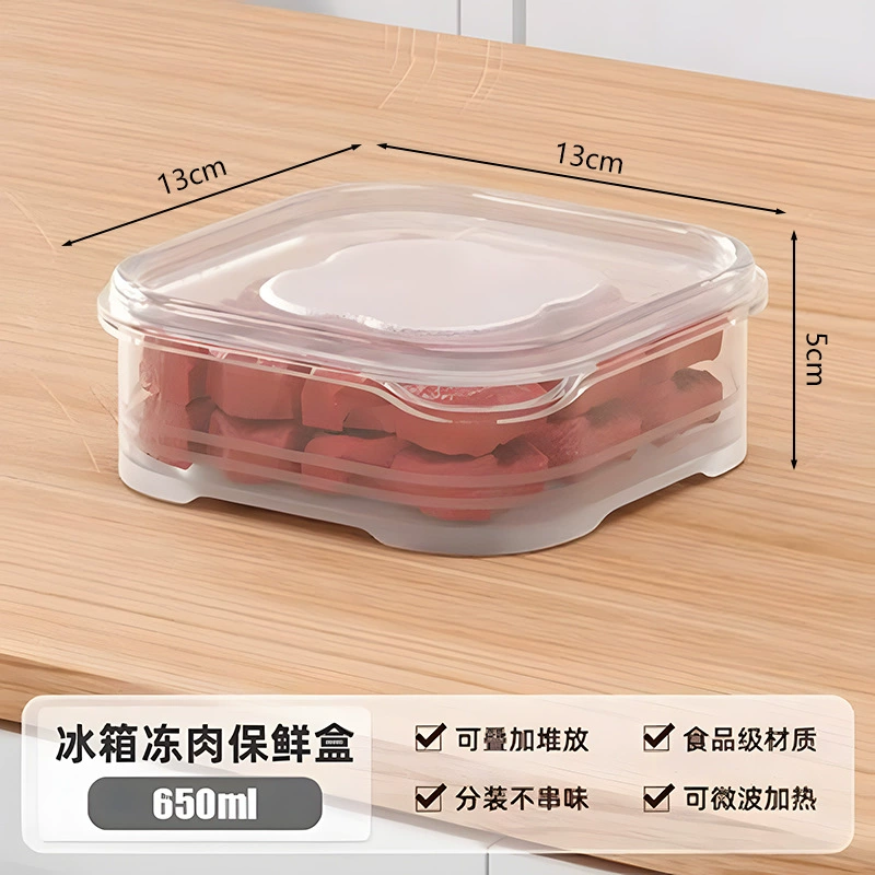 Storage box PP, 350 ml and 650 ml, freezer‑safe, stackable