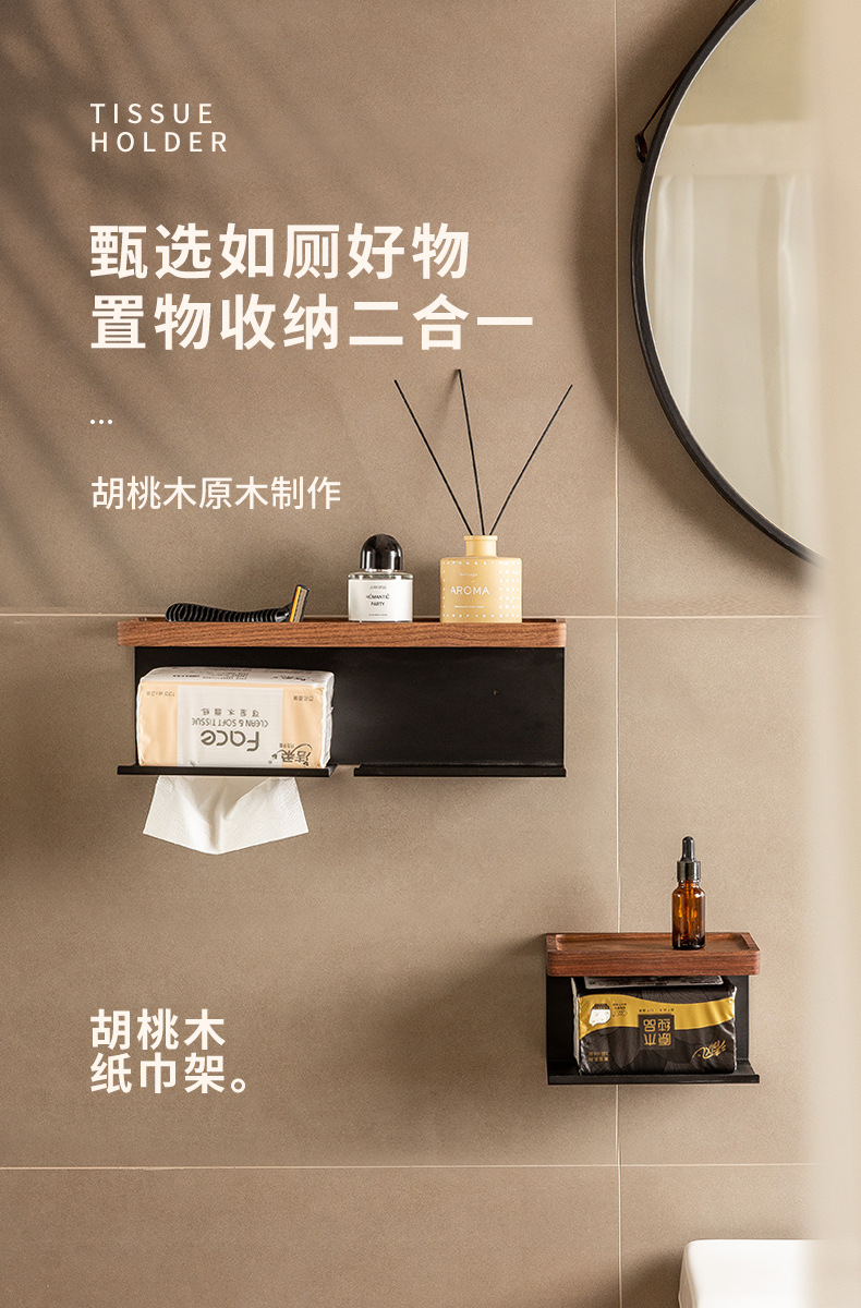 详情-03.jpg