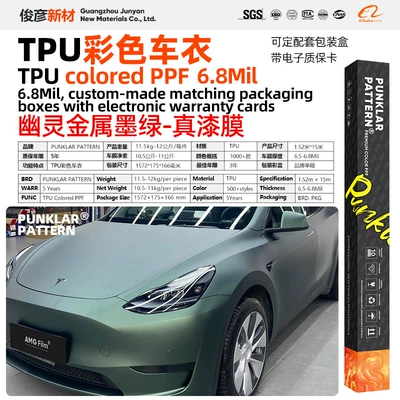 Car paint protective film | Film Mamba Flame Green Ppf - tpughost-metal-dark-green-152m-15m-roll
