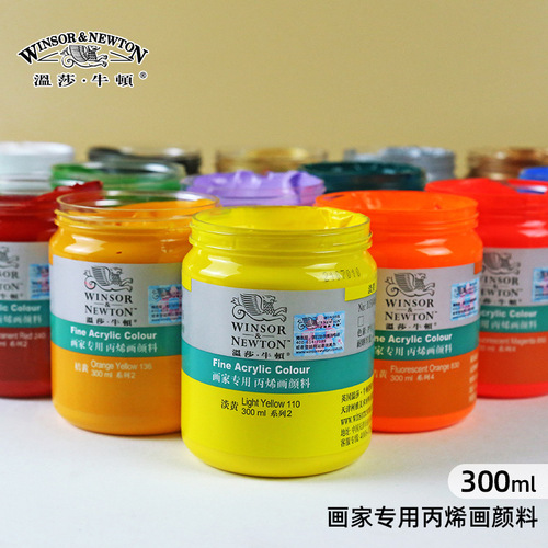 Winsor & Newton 300ml painter's acrylic paint wall painting art test waterproof fluid acrylic paint wholesale