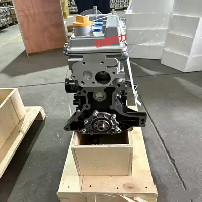 Engine assembly Assembly 0.8 Displacement