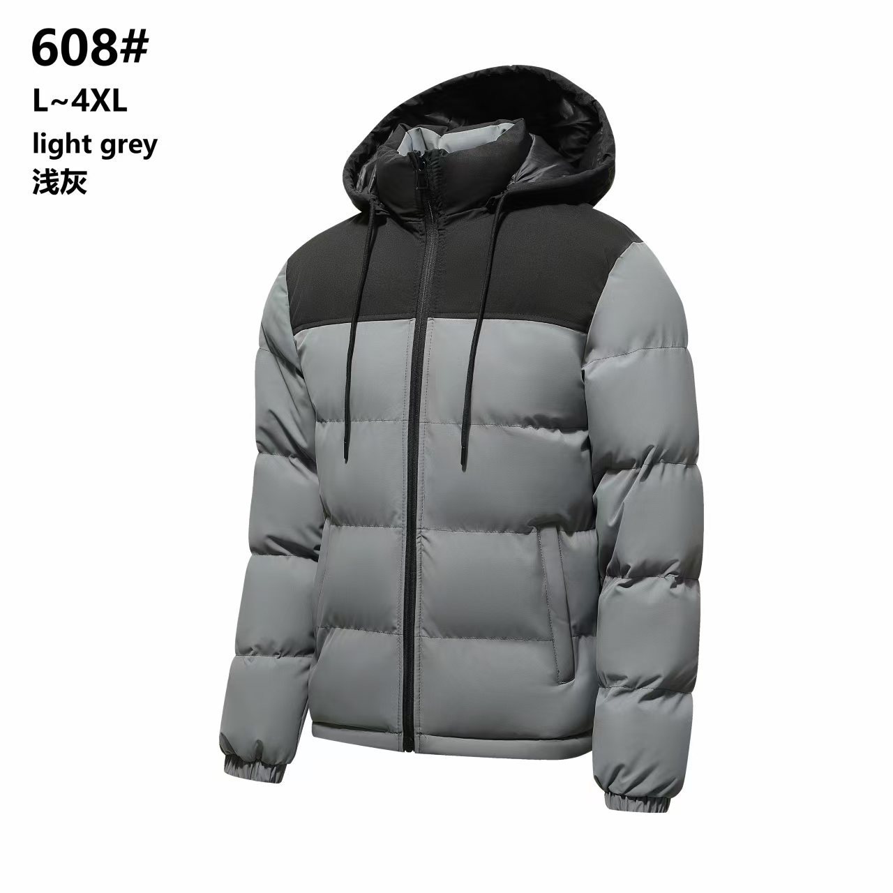 Graphene cotton jacket, a popular winter cross-border product, men's thickened warm cotton coat, foreign trade wholesale, color-blocked hooded cotton coat