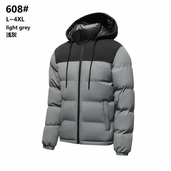 Graphene cotton jacket, a popular winter cross-border product, men's thickened warm cotton coat, foreign trade wholesale, color-blocked hooded cotton coat