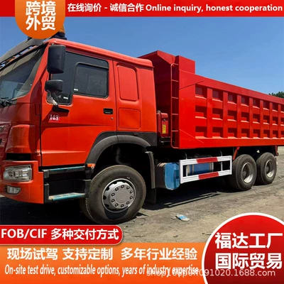 Directly from the Manufacturer: Howo Dump Truck, Howo Expressway Dirt Transport Heavy Truck, Widened Roadbed Dump Truck