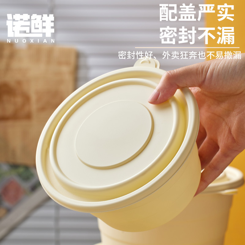 使い捨てコーンスターチボウル弁当箱食品グレードの家庭用テイクアウト包装箱環境に優しい分解性弁当箱ファーストフードボウル|undefined