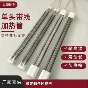 �p�\�ܰ�僽�ӟ��220V늠t�z�h�t���S��늟��ʯӢ���^�p�^����