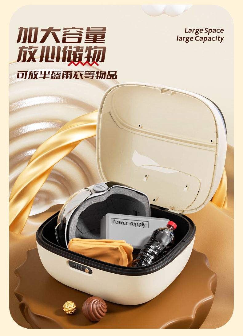 Universal trunk for electric vehicles, suitable for Yadi Q50M and Aima Yuan Universe small electric scooters, storage trunk