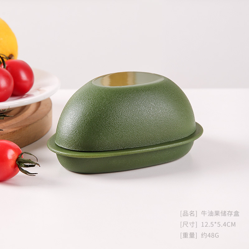プラスチックボックス野菜ppタッパー果物収納ボックス玉ねぎシールボックスセットニンニクレモンタッパー|undefined