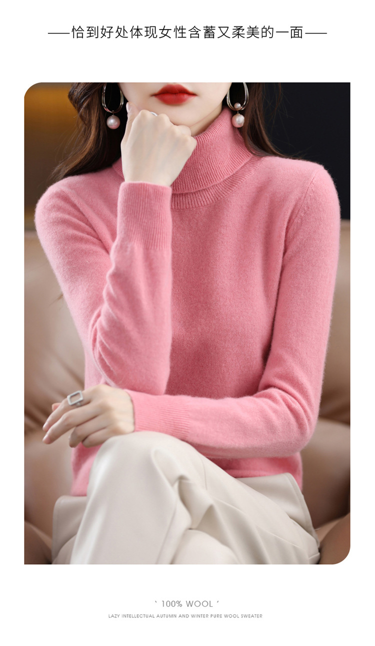The 2022 autumn and winter new all-wool sweater for women, a fashionable and simple solid-color high-neck sweater, is a basic knitted base layer for women pic 27