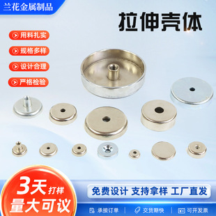 ������ӹ����욤�w����側��⚤�����T���_�����ӹ����������