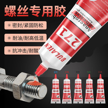 243�ݽz�z���Ʉ��z�o���z�͸ߜ؅����zˮ��ˮ�ݼy�z�ߏ���271�zˮ