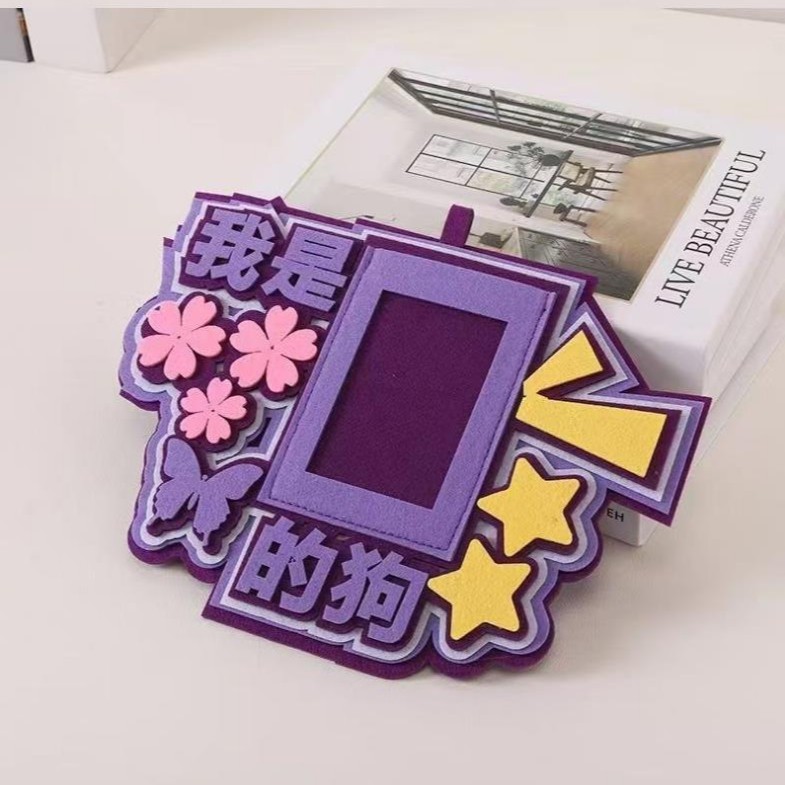 メーカーカスタマイズされたフェルト 3inch カードホルダーペンダントバックパックスーツケースペンダントテキストファッションクリエイティブフェルトペンダント|undefined