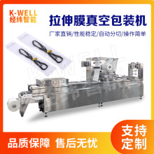 Ͼ ޺ĤհbC tƷܰbC ڙC