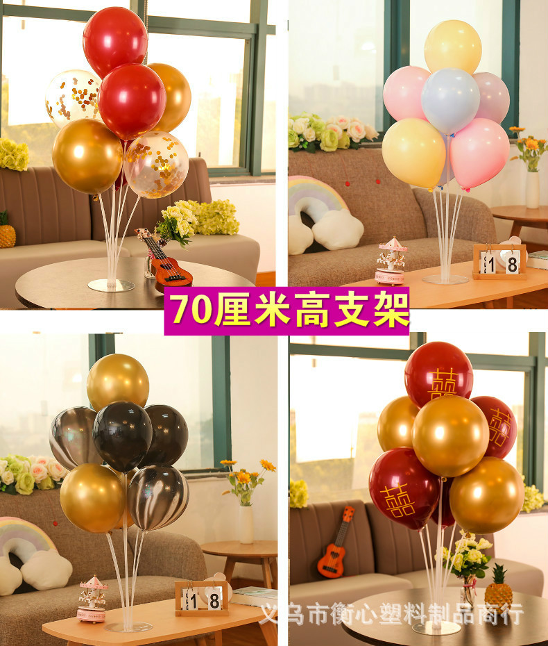 O1CN01IkDl8r2CCCC3BW13h_!!2337