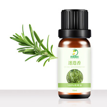 ˮ�����辫��10ML�Ե��㾫�ͼ���������ԡ�� ���ܻ�ױƷԭ��