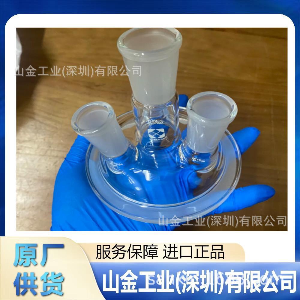 实惠 ;SIBATA柴田科学 005640-1 可分离盖