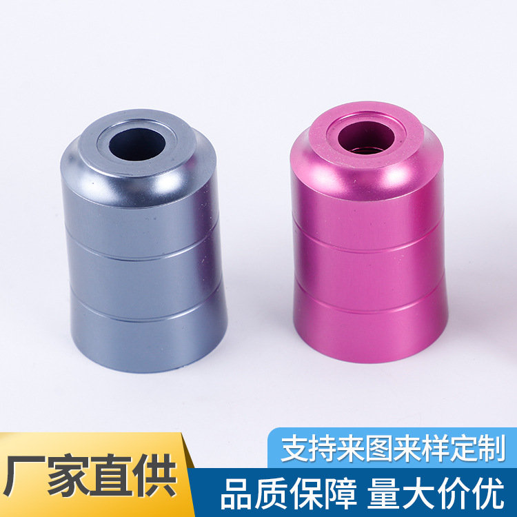 Jianghai Technology Customized Tattoo Machine Wireless Tattoo Pen Processing Accessories and Finished Product Assembly