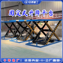 �̶�����ʽҺ������ƽ̨؛��ж؛��܇늄�С��؛���e�������C