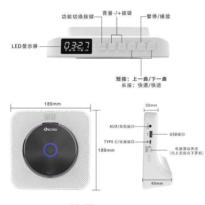 Домашний CD-плеер KC-806 ретро стиль, английский дизайн, Bluetooth, проигрыватель дисков CD