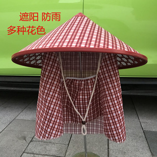 Hat Rain-proof Sunscreen Hat Children's Face-protection Neck-protection Sunshade Tea-picking Outdoor Labor Work Shawl Plastic