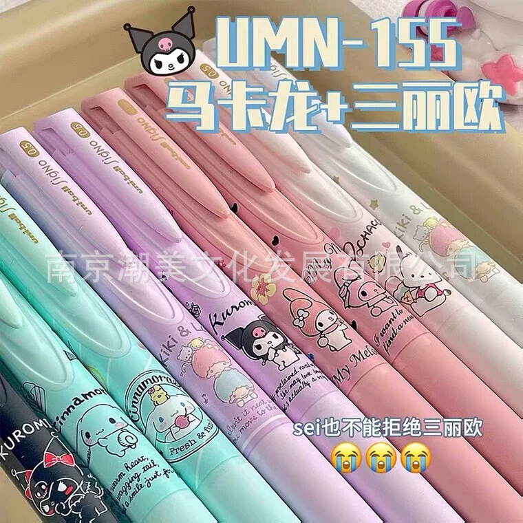 Japan Uni Mitsubishi Sanrio Co-Branded Umn155 Gel Pen Macaron Kuromi Limited Black 0.5mm Japan Uni Mitsubishi Sanrio Co-Branded Umn155 Gel Pen Macaron Kuromi Limited Black 0.5mm