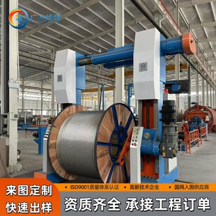 ���a�X���о�͟��X�Ͻ�g�� JNRLH60/LB20A-240/30�о�X�g��