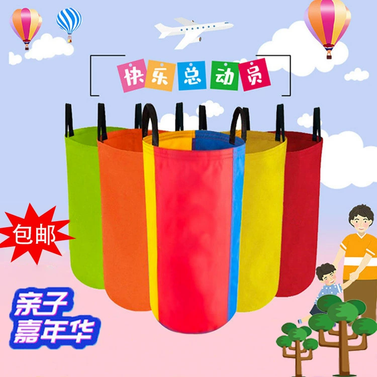 Детский Спорт на открытом воздухе, сумка для прыжков с кенгуру для взрослых, детский сад, сенсорное тренировочное оборудование для родителей и детей, детские игрушки