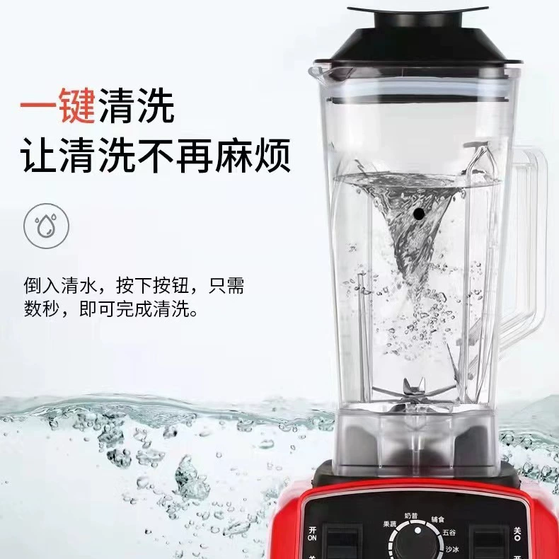 Торговля на иностранном языке English Blender Wall Breaking Machine Multifunctional Cooking Machine 3-4 человека использование пескоструйный соковыжималка измельчитель ледяная машина