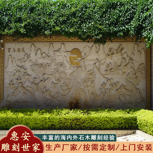 �������ø����ʯ �������U�ո��� ����ʯ��S���iʯ�I��Ʒ