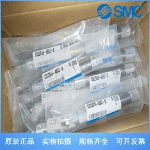 SMC늴��ySY5220-5G-C6 SY5240-2DZ SY5320-5G-C8ȫϵ�п��Aӆ