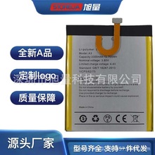 mUmidigiUMI֙CA3ProQa3 pro늳A3늰3300mAh/3.85v