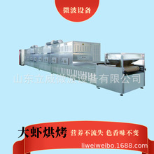 ��ʹ���r�濾�ӹ��O�亣�r�ӹ������O�����r���r�컯�C΢������ʽ