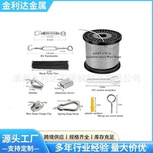 ֱ�����P�䓽z�K���b �������@ˇ���b ��|����ͥԺ�Ғ��׼�