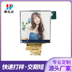 液晶液晶スクエア 1.5inch TFT カラー表示画面モジュール IPS フルビュー液晶画面メーカー卸売