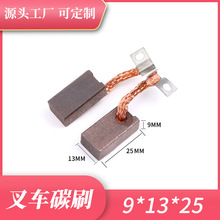 늄Ӳ�܇������ݺ�����܇늙C̼ˢJ204�ߺ��~9*13*25�ˢ늙C��