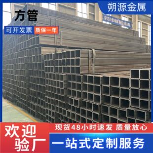 �F؛���� ��� ���ι� Q235B Q345B ��СҎ���Rȫ  ���и� ������